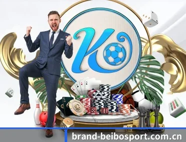 brand-beibosport.com.cn APP 深度功能
